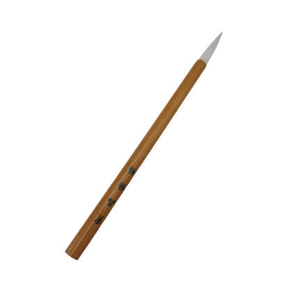 Traditionell kinesisk pensel – 9,4 × 45 mm
